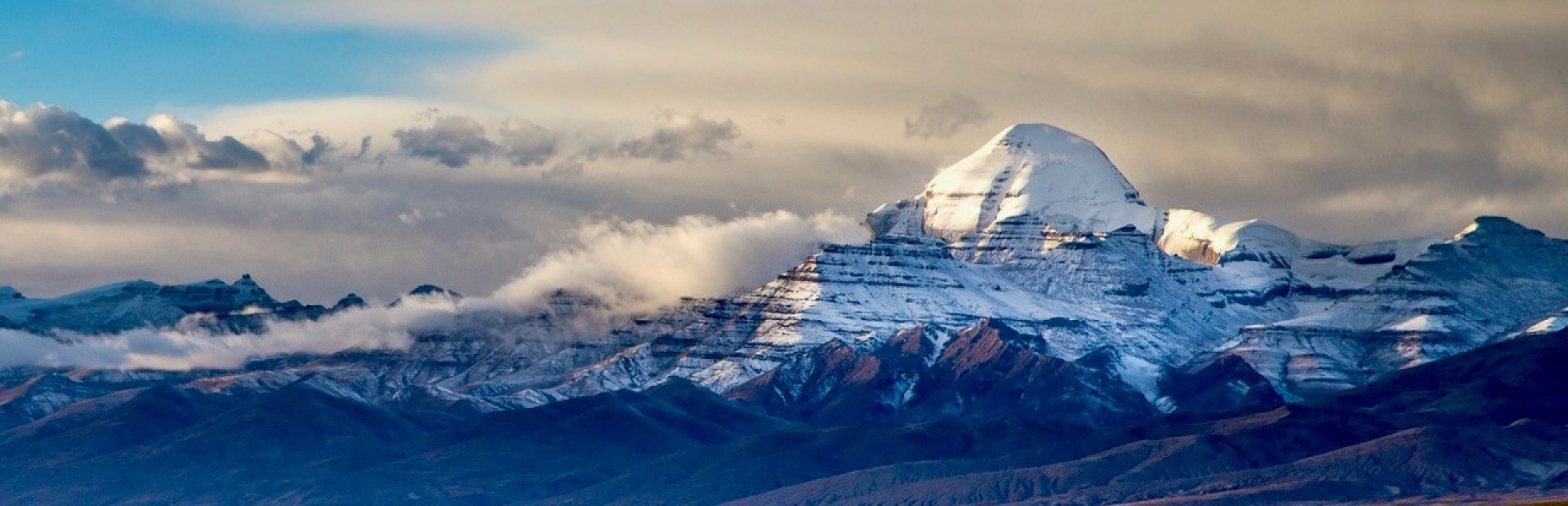 Himalaya